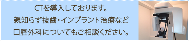 副会長がいます